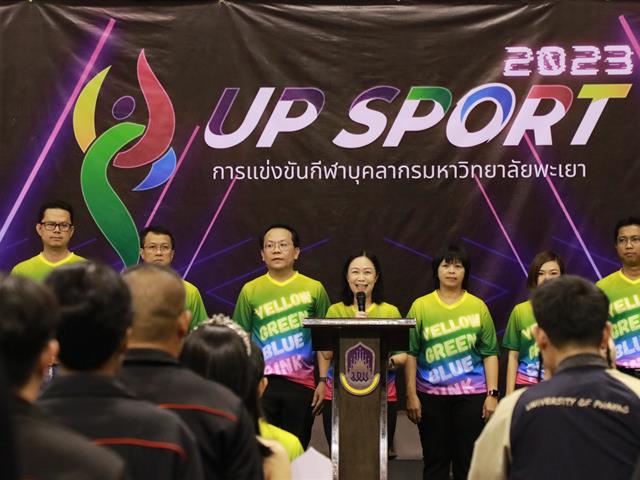 บุคลากร_คณะบริหารธุรกิจและนิเทศศาสตร์  