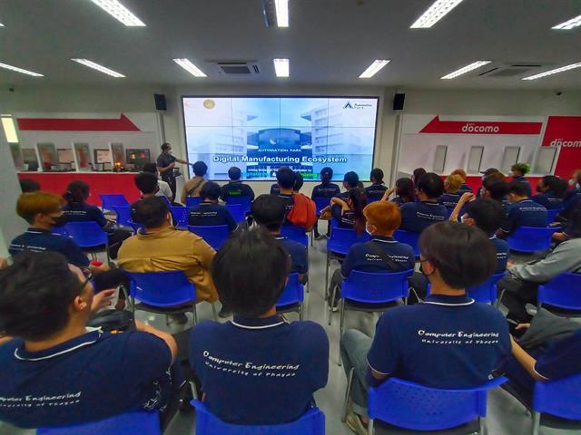 CPE ศึกษาดูงาน