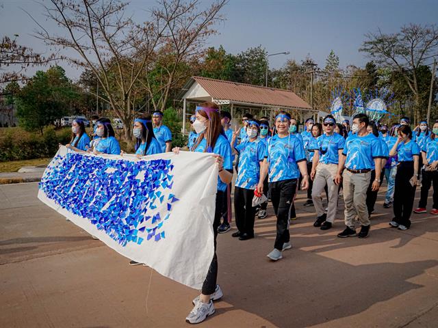โรงเรียนสาธิตมหาวิทยาลัยพะเยา