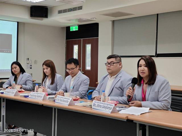 บุคลากร_คณะบริหารธุรกิจและนิเทศศาสตร์  