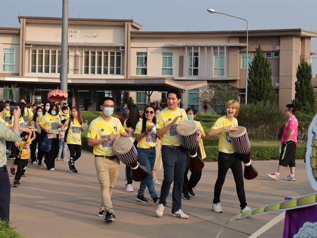 คณะเภสัชศาสตร์ เข้าร่วมขบวนพาเหรดปิดกิจกรรม UP Sport 2023