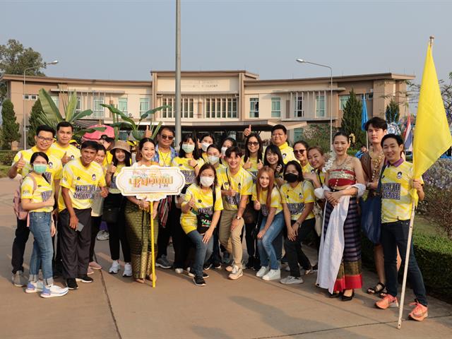 คณะเภสัชศาสตร์ เข้าร่วมขบวนพาเหรดปิดกิจกรรม UP Sport 2023