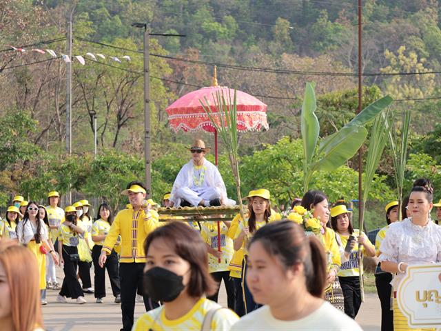 คณะเภสัชศาสตร์ เข้าร่วมขบวนพาเหรดปิดกิจกรรม UP Sport 2023