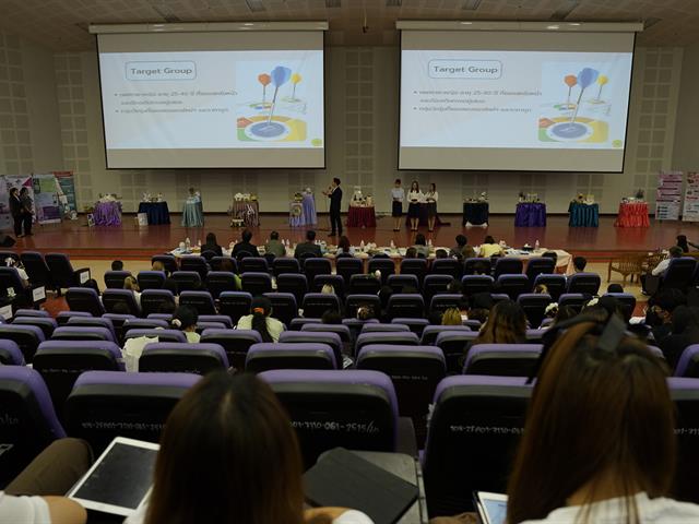 สาขาวิทยาศาสตร์เครื่องสำอาง คณะเภสัชศาสตร์ มหาวิทยาลัยพะเยา งานนิทรรศการวิทยาศาสตร์เครื่องสำอาง มหาวิทยาลัยพะเยา ครั้งที่ 5