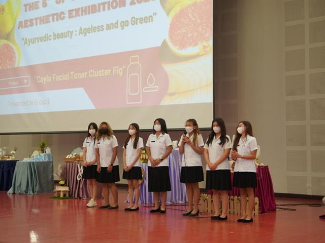 สาขาวิทยาศาสตร์เครื่องสำอาง คณะเภสัชศาสตร์ มหาวิทยาลัยพะเยา งานนิทรรศการวิทยาศาสตร์เครื่องสำอาง มหาวิทยาลัยพะเยา ครั้งที่ 5
