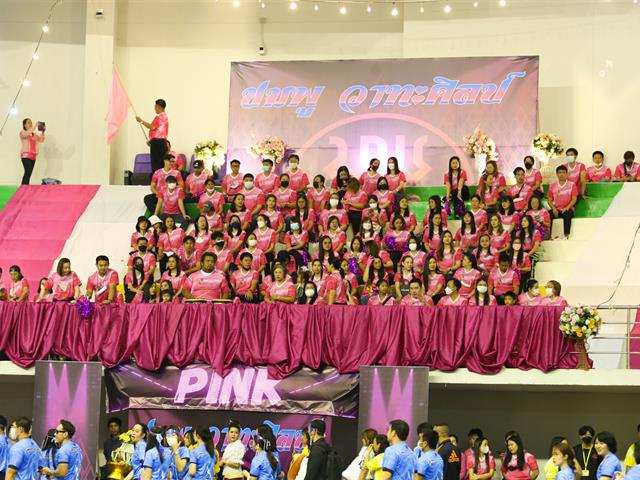 โครงการแข่งขันกีฬาบุคลากรมหาวิทยาลัยพะเยา ประจำปี 2566