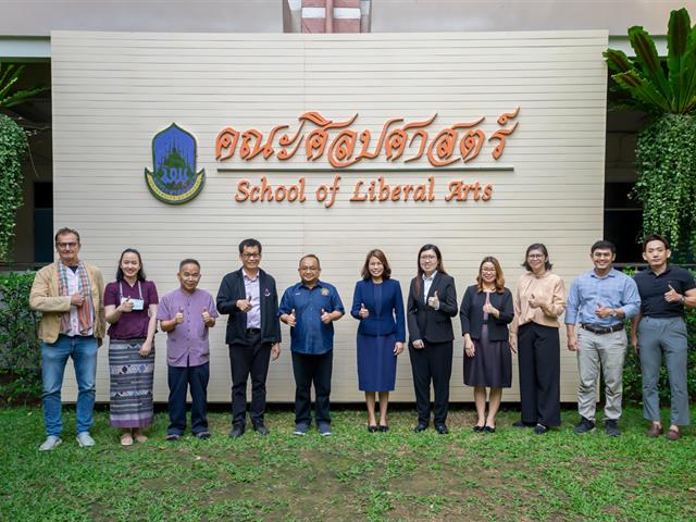 คณะศิลปศาสตร์ให้การต้อนรับ มหาวิทยาลัยวิทยาศาสตร์แห่งมาเลเซีย (Universiti Sains Malaysia)