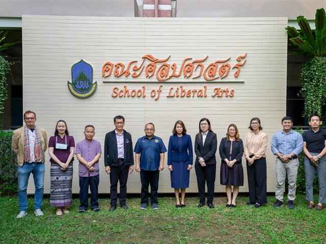 คณะศิลปศาสตร์ให้การต้อนรับ มหาวิทยาลัยวิทยาศาสตร์แห่งมาเลเซีย (Universiti Sains Malaysia)