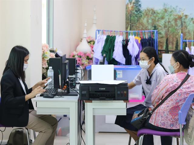 โรงเรียนสาธิตมหาวิทยาลัยพะเยา