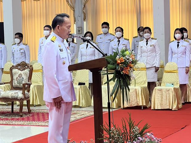 มหาวิทยาลัยพะเยา ร่วมพิธีมอบแบบลายผ้าพระราชทาน “ผ้าลายดอกรักราชกัญญา”