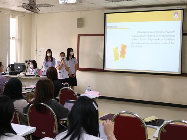 คณะวิทยาศาสตร์การแพทย์ มหาวิทยาลัยพะเยา