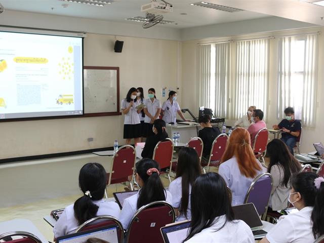 คณะวิทยาศาสตร์การแพทย์ มหาวิทยาลัยพะเยา