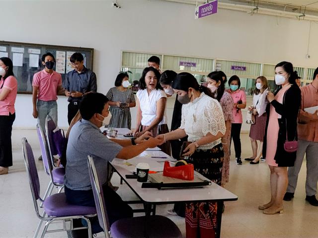 คณะรัฐศาสตร์และสังคมศาสตร์ 