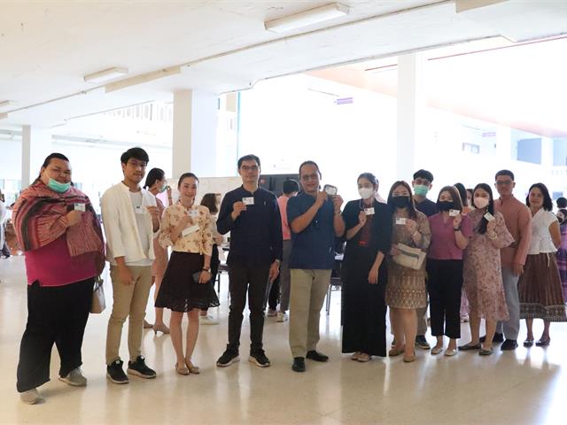 คณะรัฐศาสตร์และสังคมศาสตร์ 