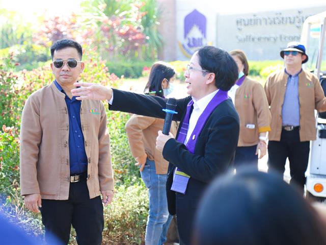 upiti