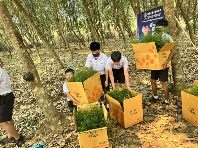 พื้นที่แห่งการเรียนรู้ “ภูกามยาวโมเดล” 