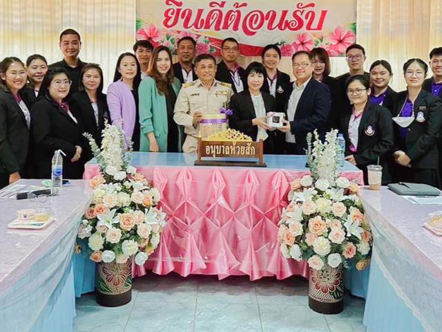 วิทยาลัยการศึกษา ดำเนินกิจกรรมเข้านิเทศและติดตามผลการฝึกปฏิบัติการวิชาชีพบริหารการศึกษา ในหน่วยงานทางการศึกษา 