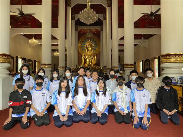 โรงเรียนสาธิตมหาวิทยาลัยพะเยา