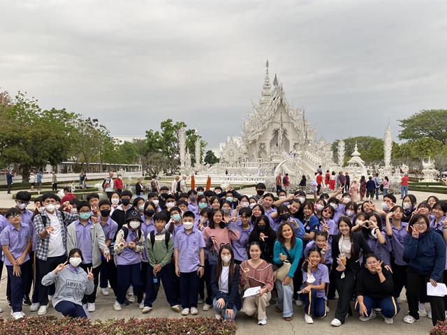 โรงเรียนสาธิตมหาวิทยาลัยพะเยา