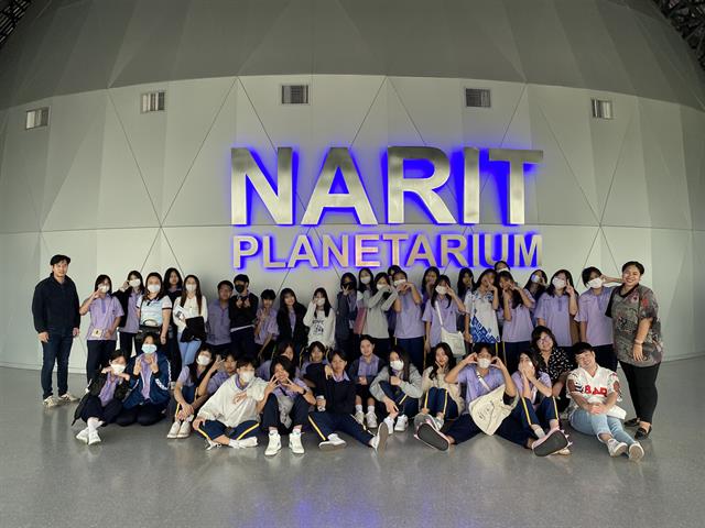โรงเรียนสาธิตมหาวิทยาลัยพะเยา
