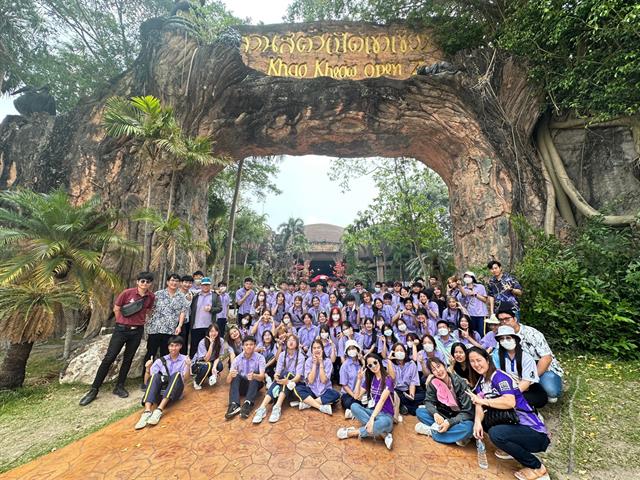 โรงเรียนสาธิตมหาวิทยาลัยพะเยา