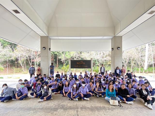 โรงเรียนสาธิตมหาวิทยาลัยพะเยา