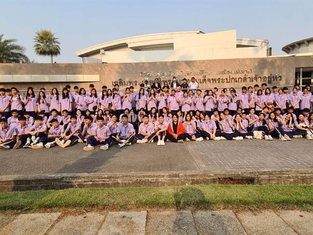 โรงเรียนสาธิตมหาวิทยาลัยพะเยา