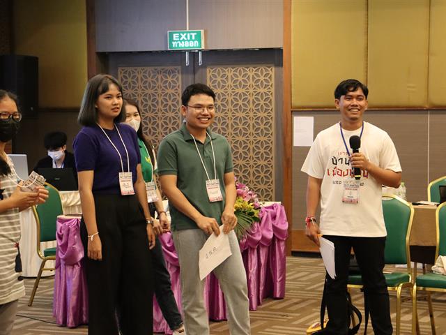 คณะรัฐศาสตร์และสังคมศาสตร์ 