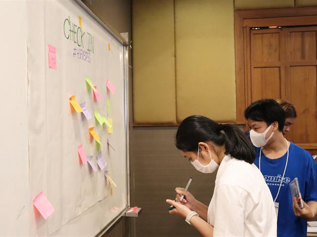 คณะรัฐศาสตร์และสังคมศาสตร์ 