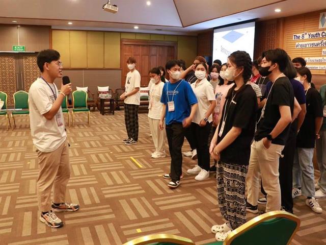คณะรัฐศาสตร์และสังคมศาสตร์ 