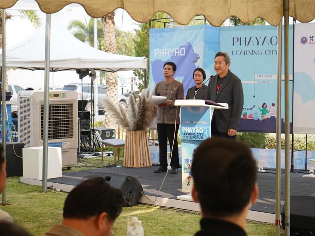 Phayao Learning City Fest  Forum3