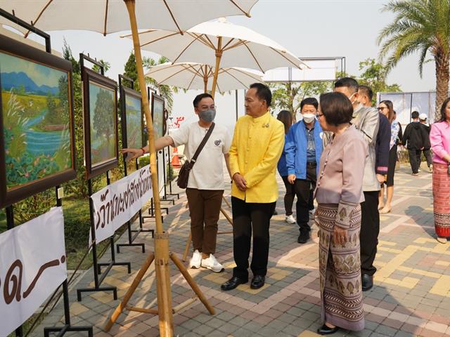 Phayao Learning City Fest  Forum3
