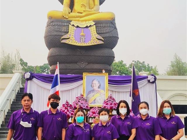 สำนักงานสภามหาวิทยาลัยพะเยา