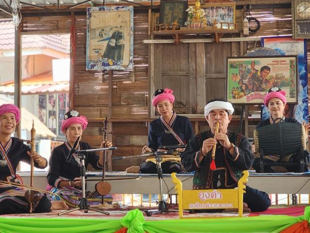 ดนตรีพื้นเมือง 
