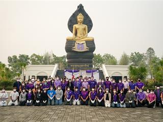 ม.พะเยาจิตอาสา