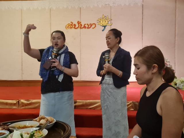 บุคลากร_คณะบริหารธุรกิจและนิเทศศาสตร์  