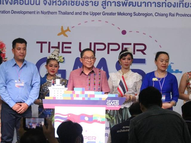 บุคลากร_คณะบริหารธุรกิจและนิเทศศาสตร์  
