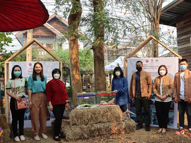มหาวิทยาลัยพะเยา จัดนิทรรศการชุมชนนวัตกรรมเพื่อการเรียนรู้ตลอดชีวิต Lifelong Learning Community