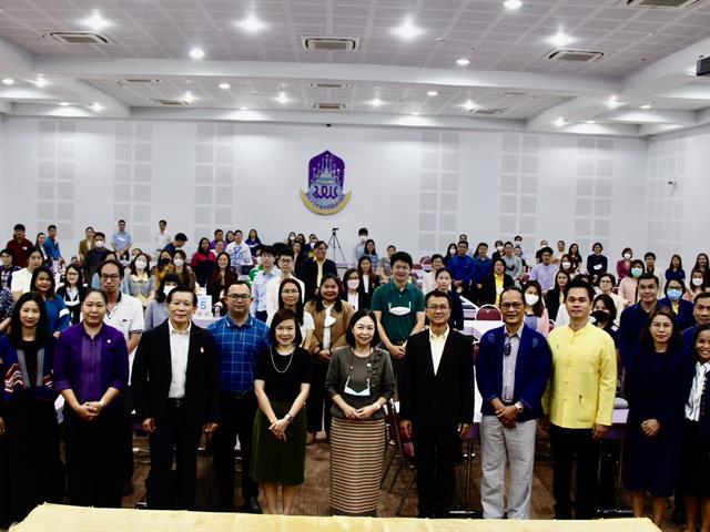 มหาวิทยาลัยพะเยาจัดโครงการอบรมเกณฑ์คุณภาพการศึกษาเพื่อการดำเนินการที่เป็นเลิศ (EdPEx) และการประยุกต์ใช้ในการดำเนินงาน