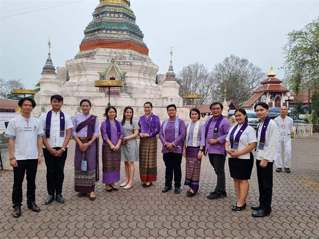  สรงน้ำพระธาตุขิงแกง