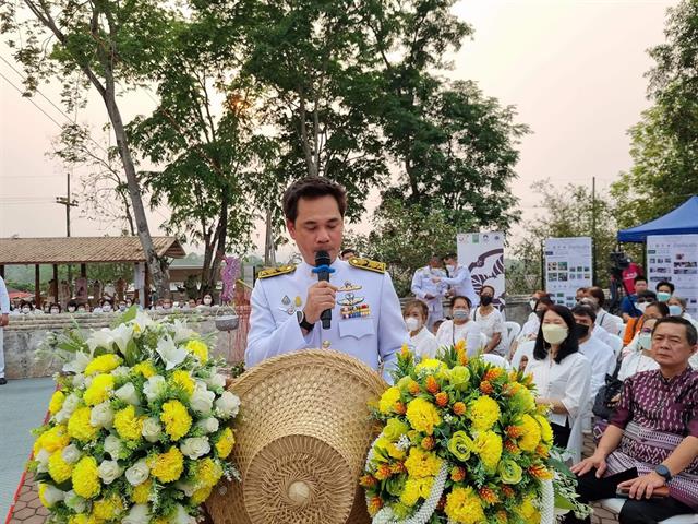  สรงน้ำพระธาตุขิงแกง