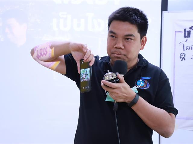 บุคลากร_คณะบริหารธุรกิจและนิเทศศาสตร์  
