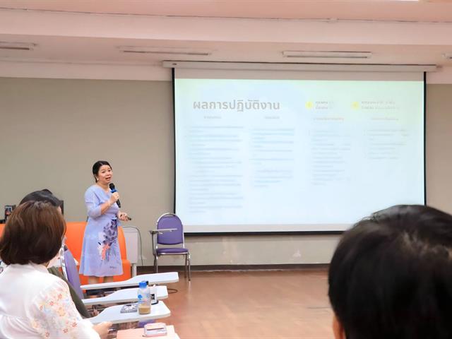 คณะรัฐศาสตร์และสังคมศาสตร์ 