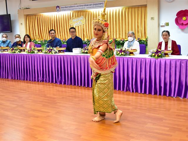วิทยาลัยการจัดการ จัดพิธีสืบสานประเพณี “สระเกล้าดำหัว” ผู้บริหาร คณาจารย์อาวุโส เนื่องในเทศกาลปี๋ใหม่เมือง ประจำปี 2566