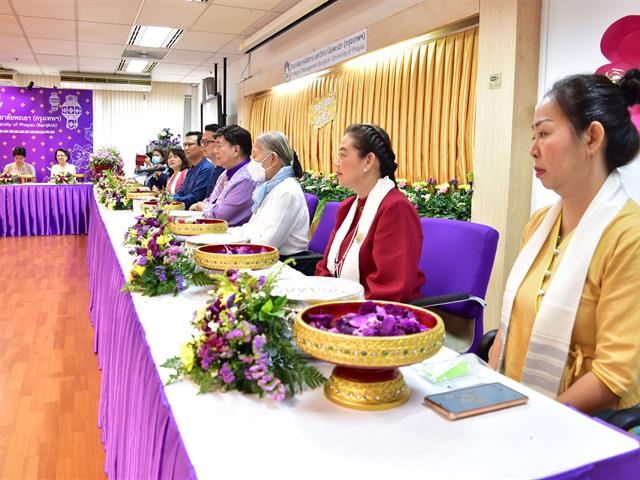 วิทยาลัยการจัดการ จัดพิธีสืบสานประเพณี “สระเกล้าดำหัว” ผู้บริหาร คณาจารย์อาวุโส เนื่องในเทศกาลปี๋ใหม่เมือง ประจำปี 2566