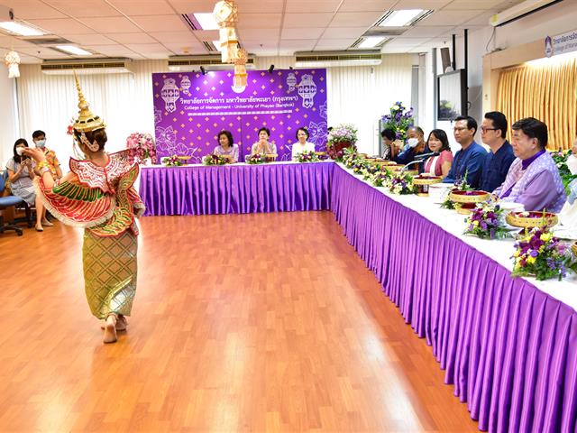 วิทยาลัยการจัดการ จัดพิธีสืบสานประเพณี “สระเกล้าดำหัว” ผู้บริหาร คณาจารย์อาวุโส เนื่องในเทศกาลปี๋ใหม่เมือง ประจำปี 2566