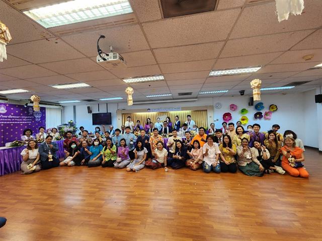 วิทยาลัยการจัดการ จัดพิธีสืบสานประเพณี “สระเกล้าดำหัว” ผู้บริหาร คณาจารย์อาวุโส เนื่องในเทศกาลปี๋ใหม่เมือง ประจำปี 2566