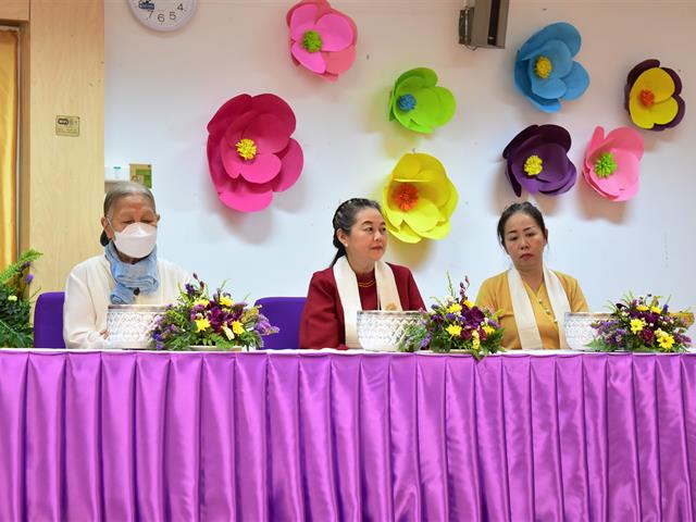 วิทยาลัยการจัดการ จัดพิธีสืบสานประเพณี “สระเกล้าดำหัว” ผู้บริหาร คณาจารย์อาวุโส เนื่องในเทศกาลปี๋ใหม่เมือง ประจำปี 2566