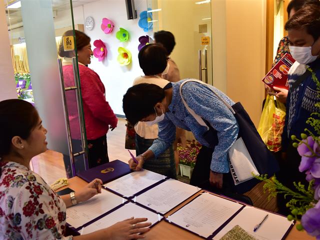 วิทยาลัยการจัดการ จัดพิธีสืบสานประเพณี “สระเกล้าดำหัว” ผู้บริหาร คณาจารย์อาวุโส เนื่องในเทศกาลปี๋ใหม่เมือง ประจำปี 2566