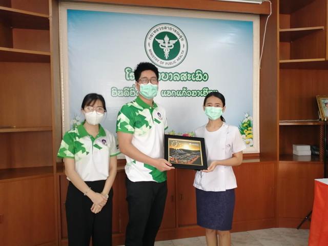 คณะแพทยศาสตร์ ม.พะเยา 